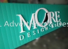 MORE DESIGN Aluminum Box Up Spandrel Signboard