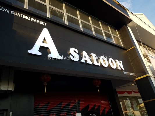 A Saloon Box up lettering