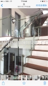 Staircase Railing