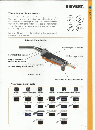 LPG HEATING TORCH