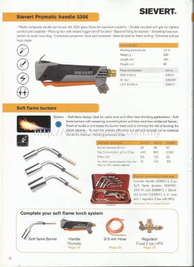 LPG HEATING TORCH