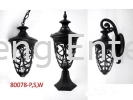 82278/1 Outdoor Lights