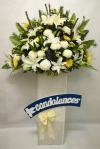 Lily, Big Mum Funeral Arrangement (FA-144) Sympathy / Condolences Flower Arrangement Funeral Arrangement