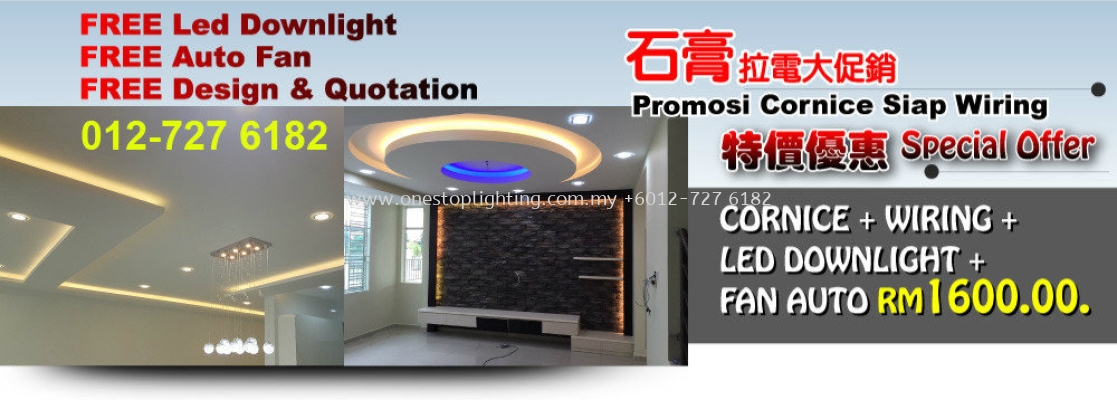 Ceiling Cornice Offer Skudai, Johor Bahru