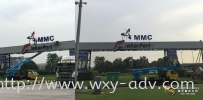 Johor Port MMC 3D Emboss Aluminium Signboard  Aluminium 3D Box Up Lettering