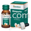 Himpyrin Liquid 30ml Himalaya Pet Supplement And Care