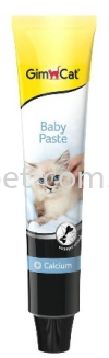 Gimcat Baby Paste 50gm MultiVitamin Pet Supplement And Care