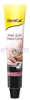 Gimcat Malt-Soft Paste Extra 50gm MultiVitamin Pet Supplement And Care