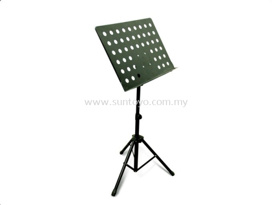 Music / Menu Stand