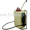 Knapsack Sprayer (12L) Pesticide / Weedicide Sprayers