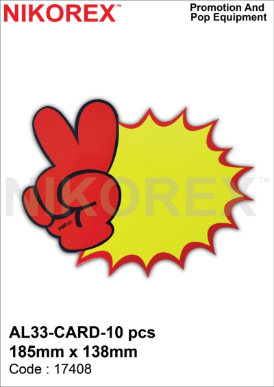 670308 - SALES CARD AL33 (10PCS) ''YEAH"