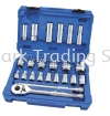 H02210 Socket / Ratchet Professional Hardware Tools