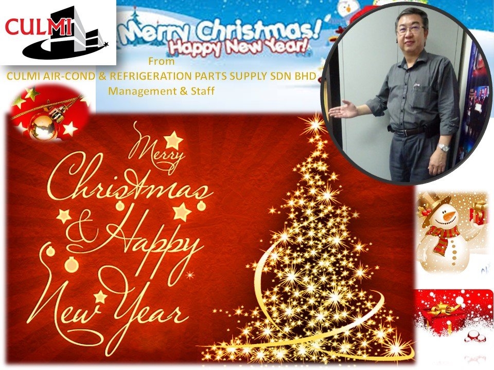Merry Christmas And Happy New Year 2017