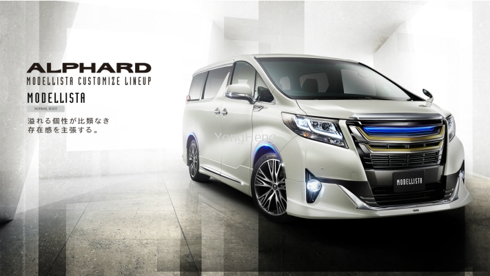 Toyota Alphard 2015 Modellista 