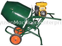 Toku Mini Concrete Mixer Electric Motor 2HP