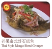 Thai Style Mango Shred Grouper Fish Menu