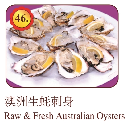 Raw & Fresh Australian Oysters