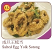 Salted Egg Yolk Sotong Fresh Oysters / Squid / Clams Menu