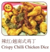 Crispy Chili Chicken Dice Chicken / Duck / Frog Menu