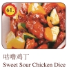 Sweet Sour Chicken Dice Chicken / Duck / Frog Menu