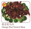 Orange Peel Ostrich Meat Beef / Deer Meat / Ostrich / Tofu Menu