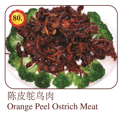 Orange Peel Ostrich Meat