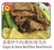 Ginger&Onion Beef/Deer Meat/Ostrich Beef / Deer Meat / Ostrich / Tofu Menu