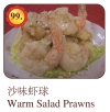 Warm Salad Prawns Appertizer / Escargo Menu