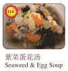 Seaweed & Egg Soup Soup Menu