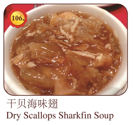 Dry Scallops Sharkfin Soup