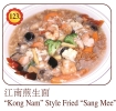 "Kong Nam" Style Fried "Sang Mee" Rice / Noodle Menu