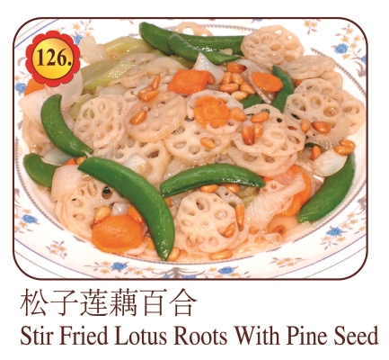 Stir Fried Lotus Roots with Pine Seed