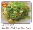 Salted Egg Yolk Fried Bitter Gourd  Vegetable Menu