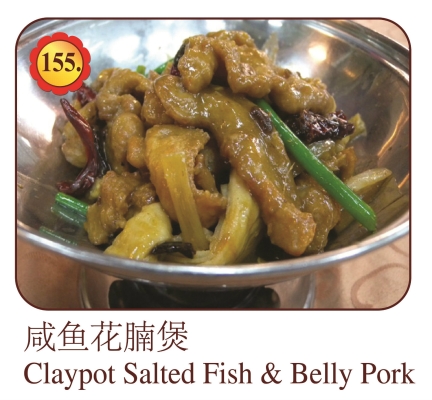 Claypot Salted Fish & Belly Pork