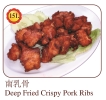 Deep Fried Crispy Pork Ribs Pork Menu