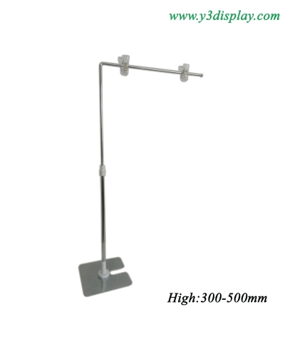 17040-T5-2-A PRICE STAND-300-5000MM