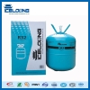 ICE LOONG R32 Ice Loong Refrigerant Gas