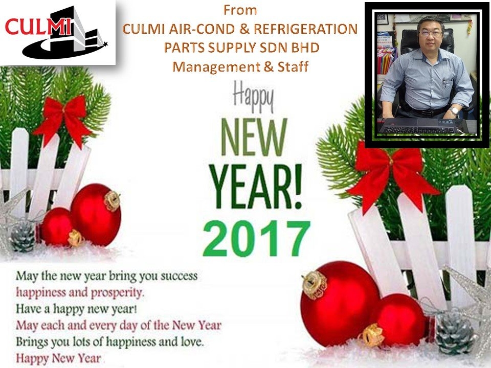 Happy New Year 2017