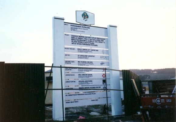 Construction Board