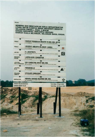 Construction Board