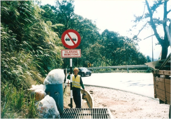 Road Sign Board 