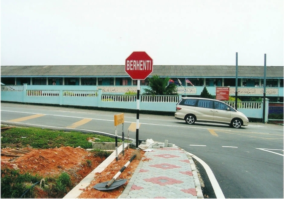 Road Sign Board 