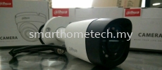 HDCVI CAMERA (4 in 1 camera) Dahua Security System