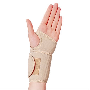 WRIST SUPPORT, SP-2040