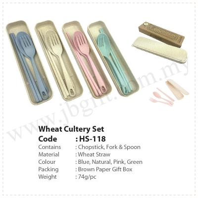 Wheat Cultery Set HS-118