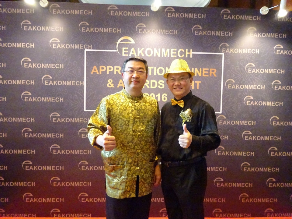 Eakonmech Appreciated Dinner & Awards Night 2016 On 21-1-2017 At Sunway Resort Hotel & SPA