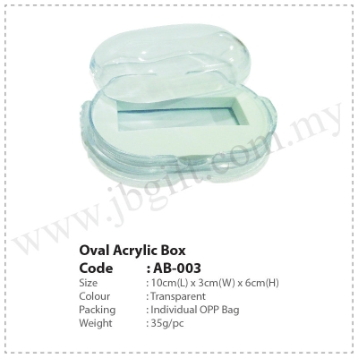 Oval Acrylic Box AB-003