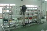  Industrial Reverse Osmosis Water System