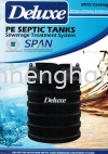 deluxe PE SEPTIC TANKS 1 TANK