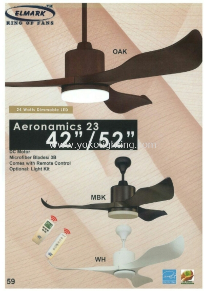 AERONAMIC 42" -DC MOTOR